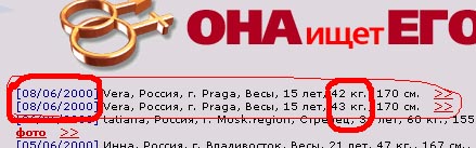 Следующая картинка "Компьютеры"