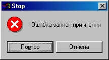 Следующая картинка "Компьютеры"