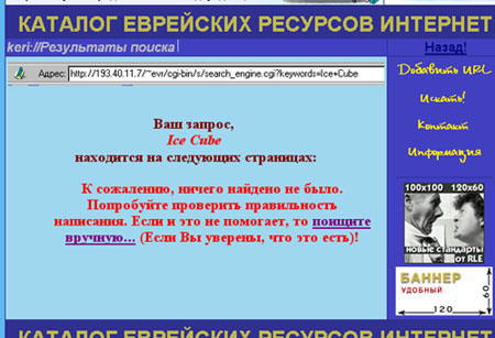 Следующая картинка "Компьютеры"