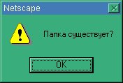 Следующая картинка "Компьютеры"