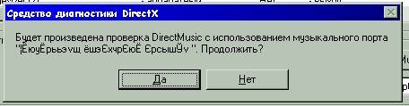 Следующая картинка "Компьютеры"