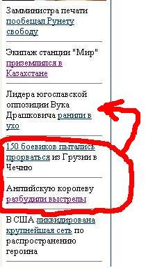 Следующая картинка "Компьютеры"