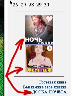 Следующая картинка "Компьютеры"