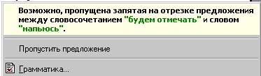 Следующая картинка "Компьютеры"
