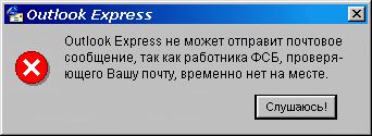 Следующая картинка