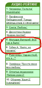 Следующая картинка