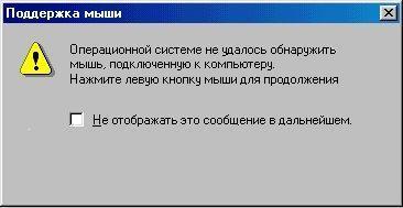 Следующая картинка