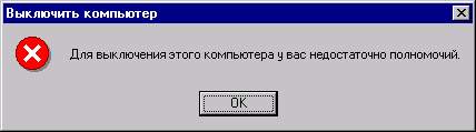 Следующая картинка