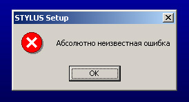 Следующая картинка
