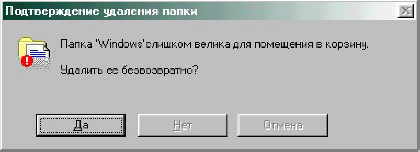 ��������� ��������
