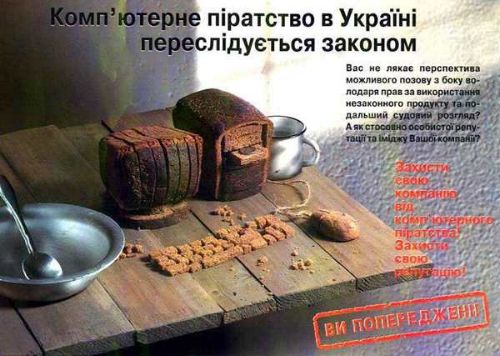 Следующая картинка