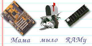 Следующая картинка