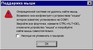 ��������� ��������