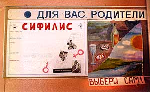 Следующая картинка