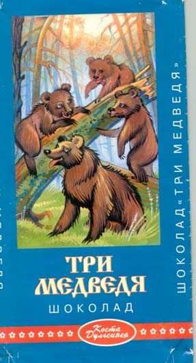 Следующая картинка "Объявления, вывески"