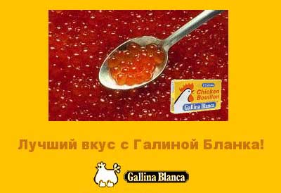 Следующая картинка "Объявления, вывески"