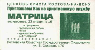 Следующая картинка