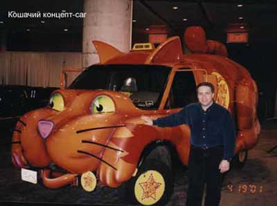 Следующая картинка "Транспорт"