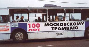 Следующая картинка