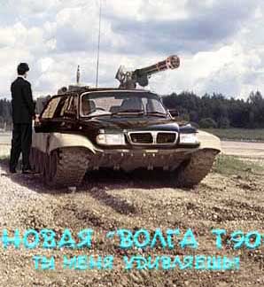 Следующая картинка